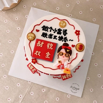 Rich Lady 6"